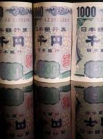 پول نقد در گردش ژاپن برای اولین بار از سال 2012 کاهش یافت