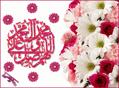 عکس پروفایل ویژه تبریک ولادت امام صادق (ع)