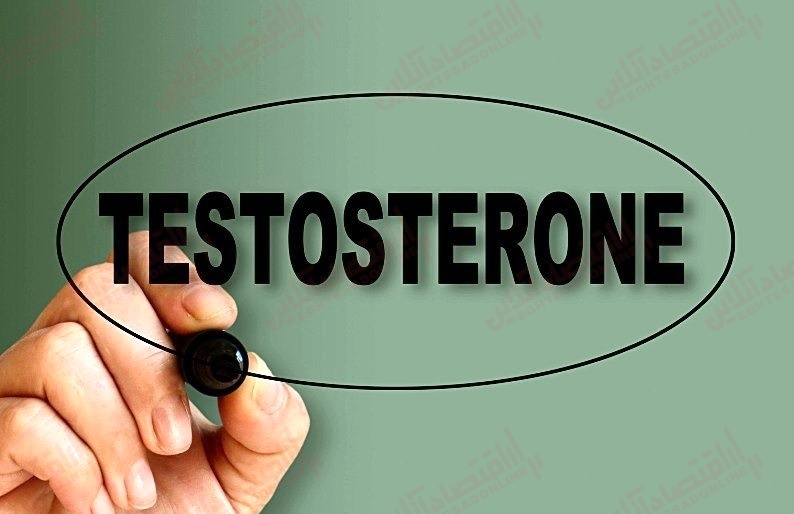 تستوسترون