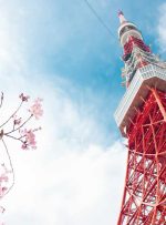 ژاپن قوانین لیست ارزهای دیجیتال را آرام می کند – مقررات بیت کوین نیوز
