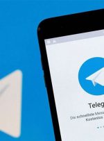 کاسبی جدید و عجیب تلگرام