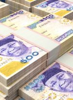 کسری فارکس پس از کاهش ارزش جدید ارز نیجریه در برابر دلار آمریکا – اقتصاد بیت کوین نیوز
