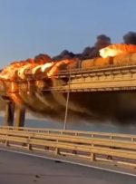 کمیته تحقیقات روسیه:
در حادثه انفجار پل کریمه ۳ نفر کشته شدند