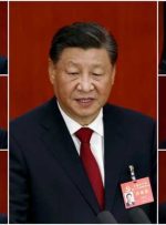 کمیته دائمی دفتر سیاسی حزب کمونیست چین رونمایی شد