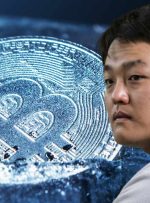 گزارش شده است که کره جنوبی ارزش رمزنگاری Do Kwon را به ارزش 40 میلیون دلار مسدود می کند – بنیانگذار Luna می گوید که وجوه متعلق به او نیست – مقررات بیت کوین نیوز