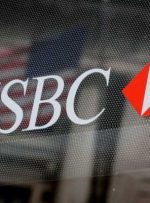 گزارش‌های گلوبال و میل، واحد اچ‌اس‌بی‌سی کانادا، بانک ملی، CIBC را به عنوان مناقصه‌دهنده از دست می‌دهد