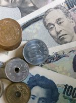 ین ژاپن در برابر دلار آمریکا به پایین ترین سطح خود در 32 سال گذشته رسید – مداخله دیگری از سوی مقامات مورد انتظار است – اقتصاد بیت کوین نیوز