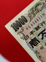 کاهش ین ژاپن در حالی که گزارش آمامیا به عنوان فرماندار BOJ توسط Investing.com نشان می دهد