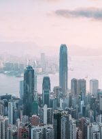کریپتو در هنگ کنگ در حال دریافت پشتیبانی نرم از پکن: بلومبرگ