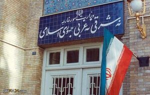 صفحهٔ درخواستی شما یافت نشد.