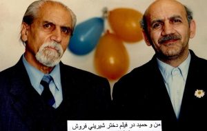 پدر حمید جبلی را می‌شناسید؟!