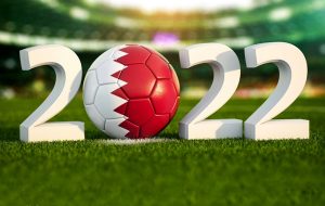 حداقل هزینه تماشای بازی ایران و انگلیس ۴۹ میلیون تومان + جدول قیمت تور جام جهانی ۲۰۲۲ قطر