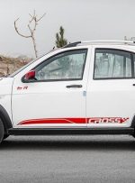 صفحهٔ درخواستی شما یافت نشد.