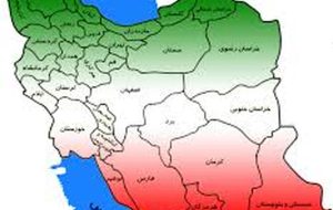 راهکارهای ایجاد حس وطن دوستی در کودکان و نوجوانان