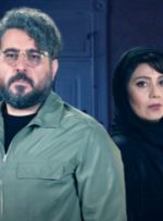 دانلود قسمت ۱۳ سریال بی گناه + پخش آنلاین
