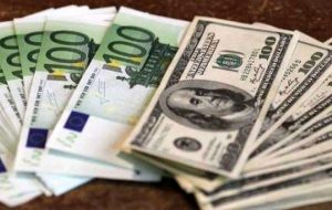 نرخ رسمی ۱۱ ارز افزایش یافت