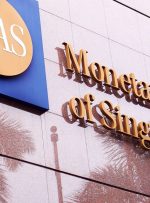 قرار گرفتن بانک های سنگاپور در معرض بیت کوین «ناچیز» اما در معرض بالاترین وزن ریسک است