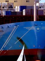 IBM و Maersk کشتی را در بلاک چین لجستیک TradeLens کنار گذاشتند