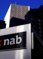 NAB استرالیا نرخ وام مسکن را 25 واحد در ثانیه افزایش داد که مطابق با بانک مرکزی است