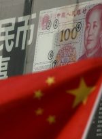 آسیا FX پس از ناامید شدن واردات چین، دلار افزایش یافت توسط Investing.com
