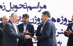 آغاز عملیات اجرایی یکی از کامل‌ترین پروژه‌های پتروشیمی کشور در بانک کارآفرین