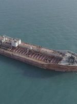 آمریکا با انتشار مدارکی مدعی شد که ایران در حمله به نفتکش در دریای عمان دخیل بوده است
