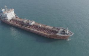 آمریکا با انتشار مدارکی مدعی شد که ایران در حمله به نفتکش در دریای عمان دخیل بوده است