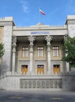 احضار سفیر نروژ به وزارت امور خارجه