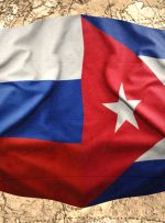 ارزهای دیجیتال چشمی روسیه و کوبا برای تسویه حساب در میان تحریم ها – بیت کوین نیوز