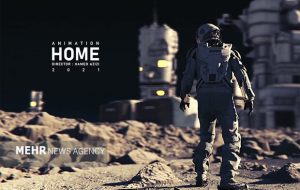 انیمیشن «خانه» در فینال جشنواره فیلم قهرمانان ایتالیا