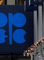 اوپک پیش بینی رشد تقاضای نفت را دوباره با افزایش چالش های اقتصادی کاهش داد