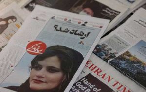 با اوج گیری اعتراضات، قانونگذاران ایران خواستار مجازات شدید «آشوبگران» هستند