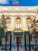 بانک روسیه تصمیم دارد مالیات دارایی های دیجیتال را تنظیم کند، مبادلات، همچنان مخالف رمزارز – مقررات بیت کوین نیوز