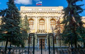 بانک روسیه تصمیم دارد مالیات دارایی های دیجیتال را تنظیم کند، مبادلات، همچنان مخالف رمزارز – مقررات بیت کوین نیوز