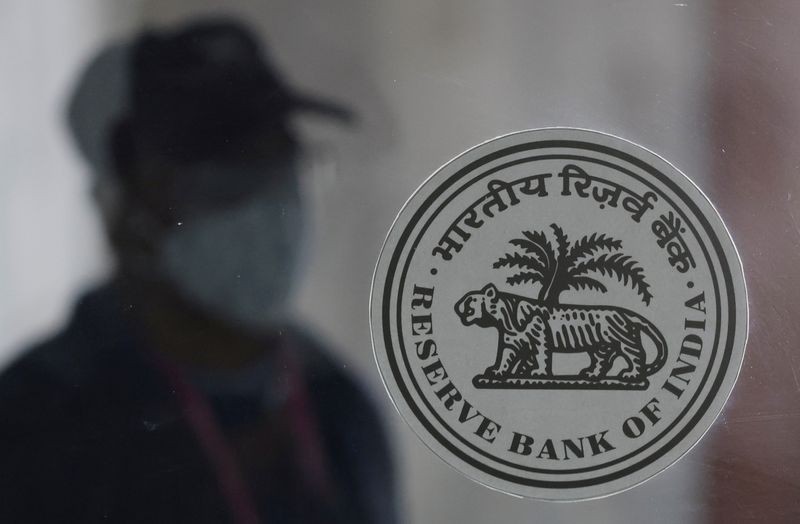 بانک مرکزی هند آزمایشی روپیه دیجیتال را از اول نوامبر آغاز می کند