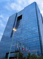 بانک مرکزی:چک الکترونیک فردا رونمایی می‌شود