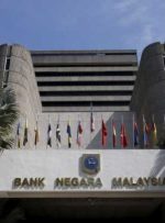 بانک نگارا مالزی برای چهارمین بار متوالی در 3 نوامبر صعود خواهد کرد