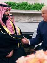 بن سلمان روی ترامپ شرط بسته است!