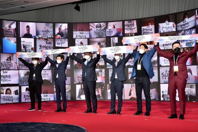 بوسان و میزبانی اکسپوی جهانی ۲۰۳۰