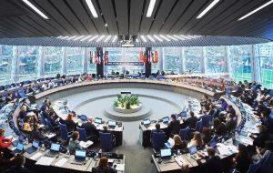 بیانیه تروئیکای اروپایی در جلسه شورای حکام درباره ایران