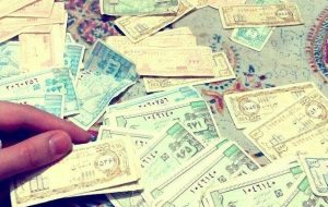 پرونده پرداخت یارانه نقدی بسته میشود؟/ سال آینده یارانه میگیریم یا کالابرگ؟ پرونده پرداخت یارانه نقدی بسته میشود؟/ سال آینده یارانه میگیریم یا کالابرگ؟