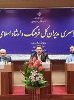 تاکید وزیر ارشاد بر برگزاری منظم برنامه‌های فرهنگی و هنری