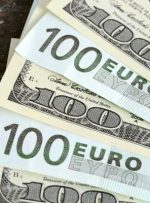 تورم آلمان کاهش می یابد حمایت بانک مرکزی اروپا از اشنابل جلوتر است