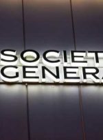 درآمد خالص SocGen بالاتر از پیش بینی ها در سه ماهه سوم است