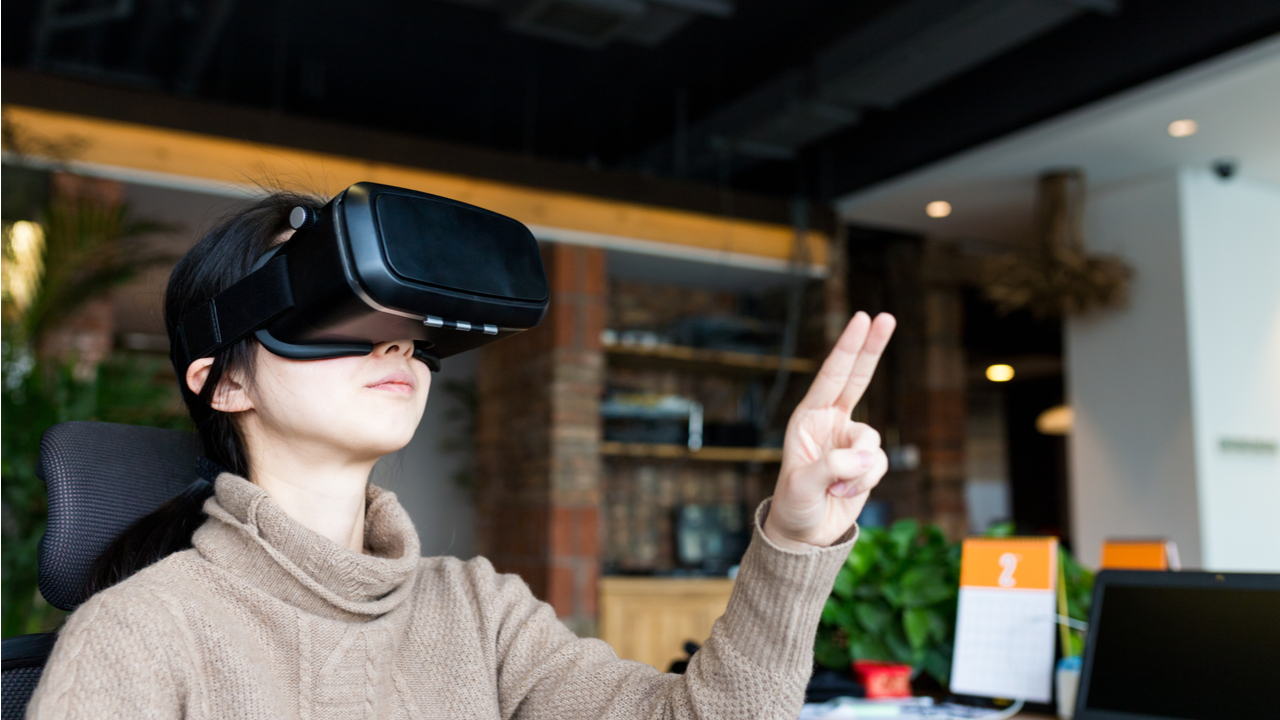 متاورس دولت چین