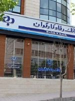 دکتر موسوی: بانک رفاه متعلق به کارگران و بازنشستگان است