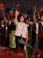 رئیس جمهور تایوان انتخابات محلی را به عنوان همه پرسی برای رهبری خود انتخاب کرد