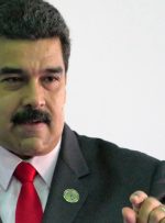 رئیس جمهور ونزوئلا، نیکلاس مادورو، از ارز واحد در لاتام حمایت می کند و خواستار گنجاندن رمزارزها می شود – بازارهای نوظهور بیت کوین نیوز