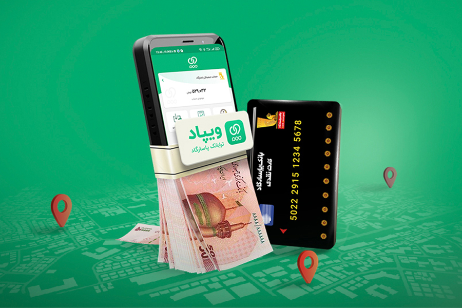 راهنمای دریافت تسهیلات آنلاین بدون ضامن و وثیقه