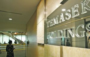 سرمایه گذار دولتی سنگاپور Temasek در حال تعامل با صرافی رمزارز FTX است – اخبار بیت کوین